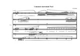 1 measure movement No.6 for piano 'Etudes to the nocturnes'