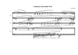 1 measure movement No.8 for piano 'Etudes to the nocturnes'