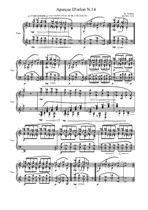 Aperçue D'orlon No.14 for piano